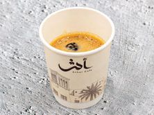إسبريسو