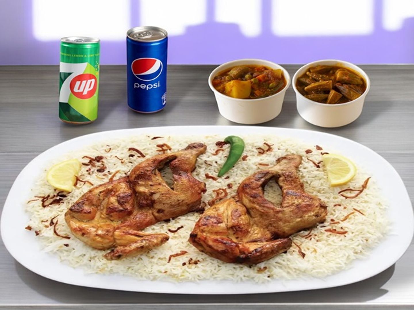 كومبو دجاج مظبي