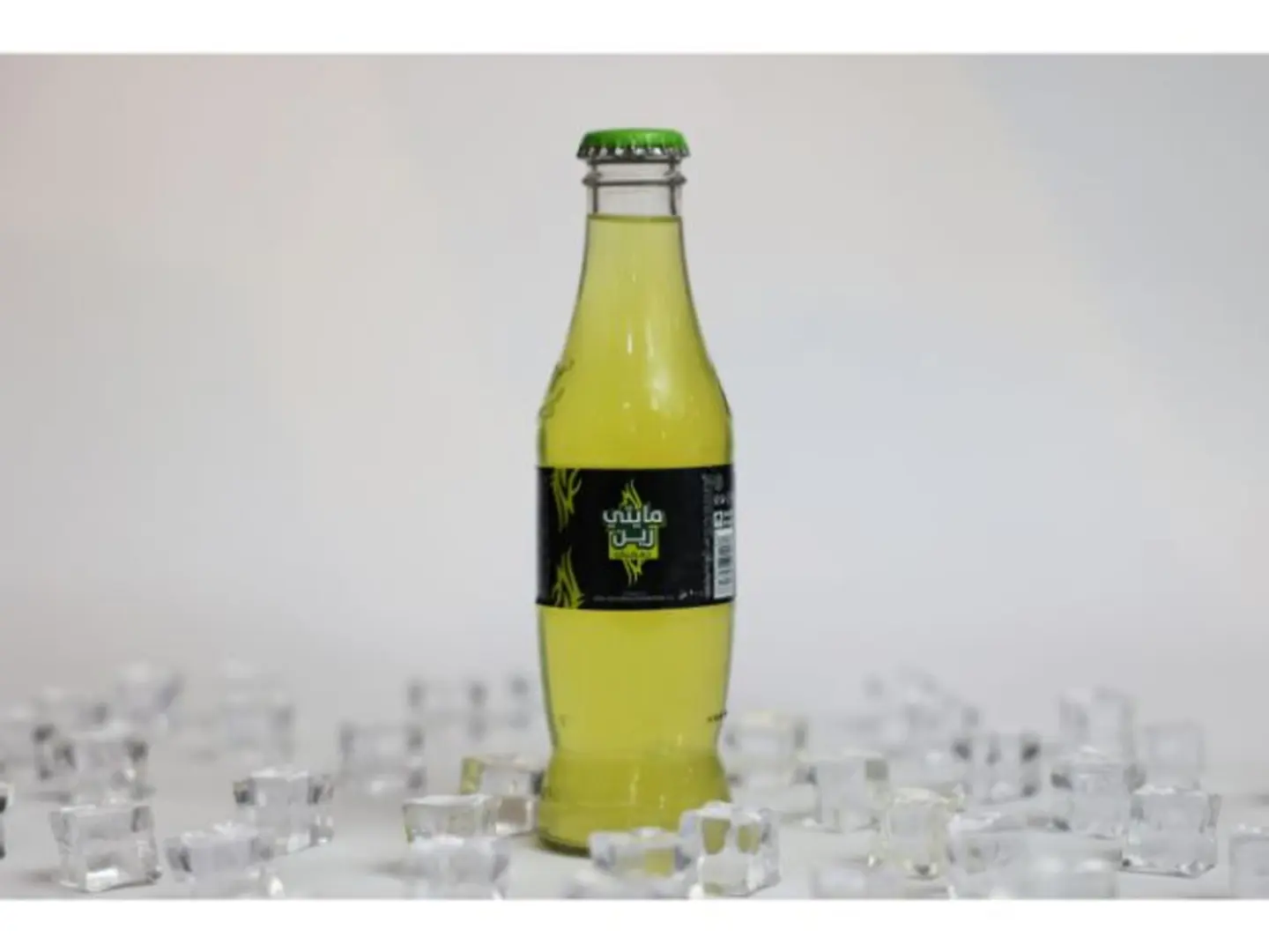 ار سي حمضيات