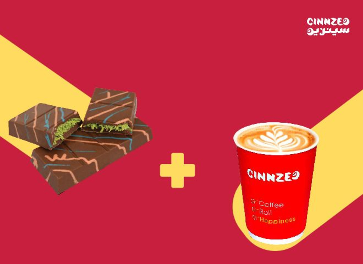 Dubai Chocolate & Coffee