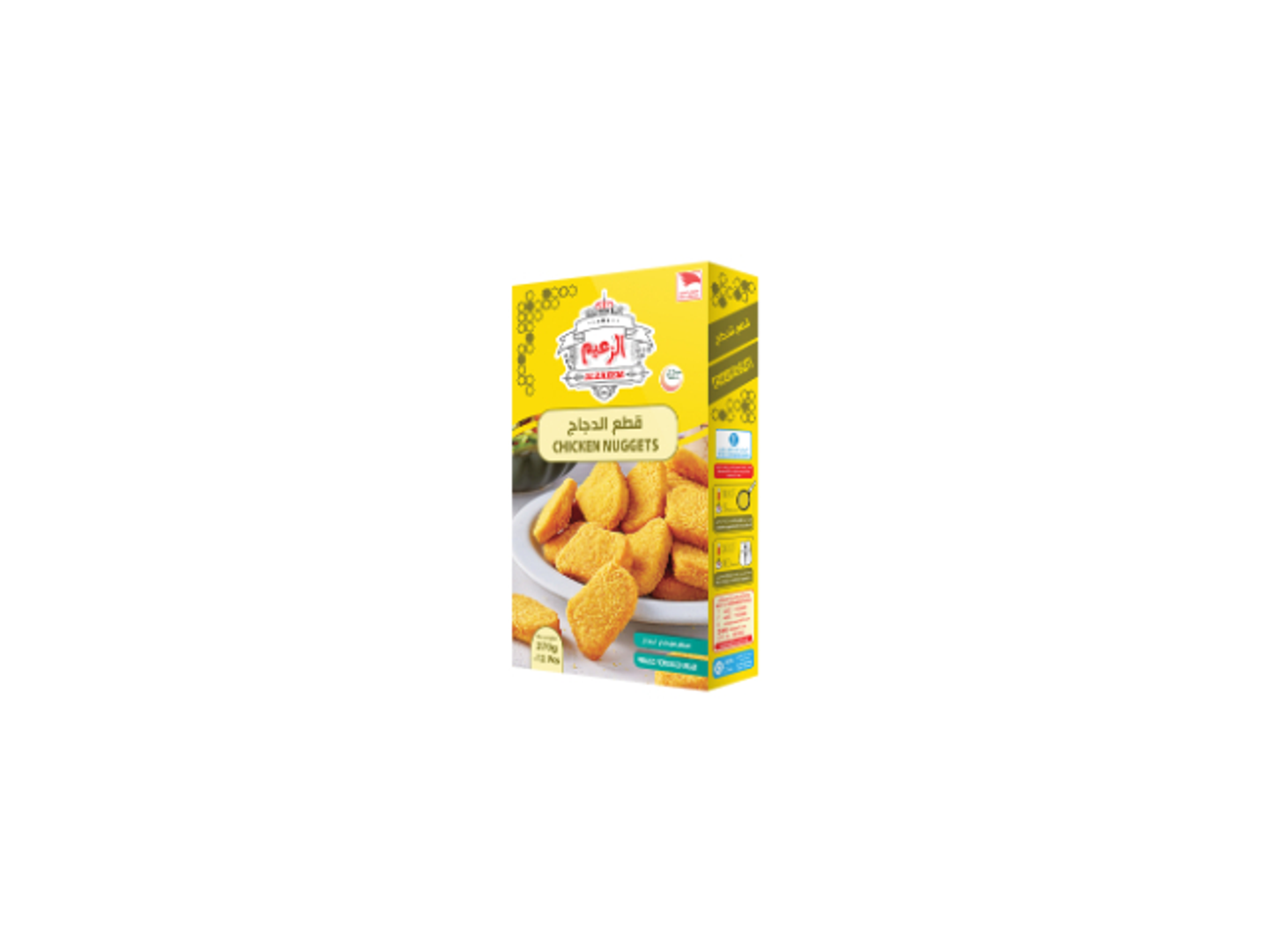 دجاج ناقتس 500جرام