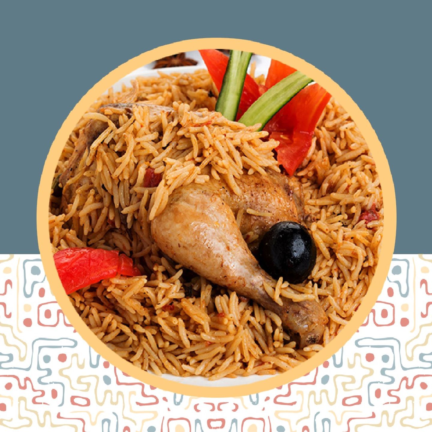مضغوط