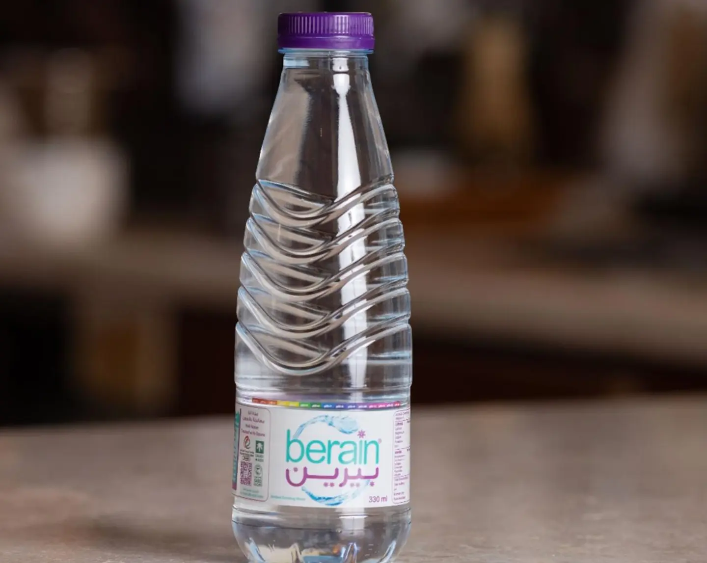 Berain Water