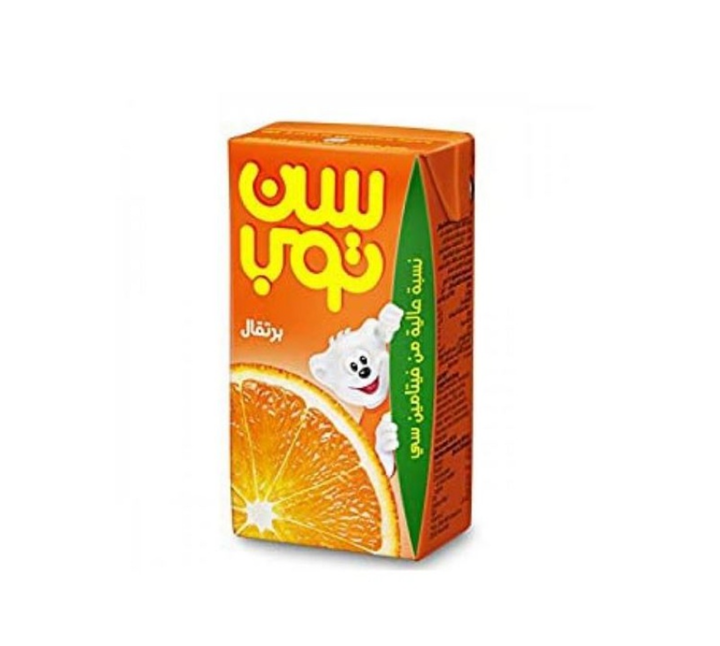 سن توب