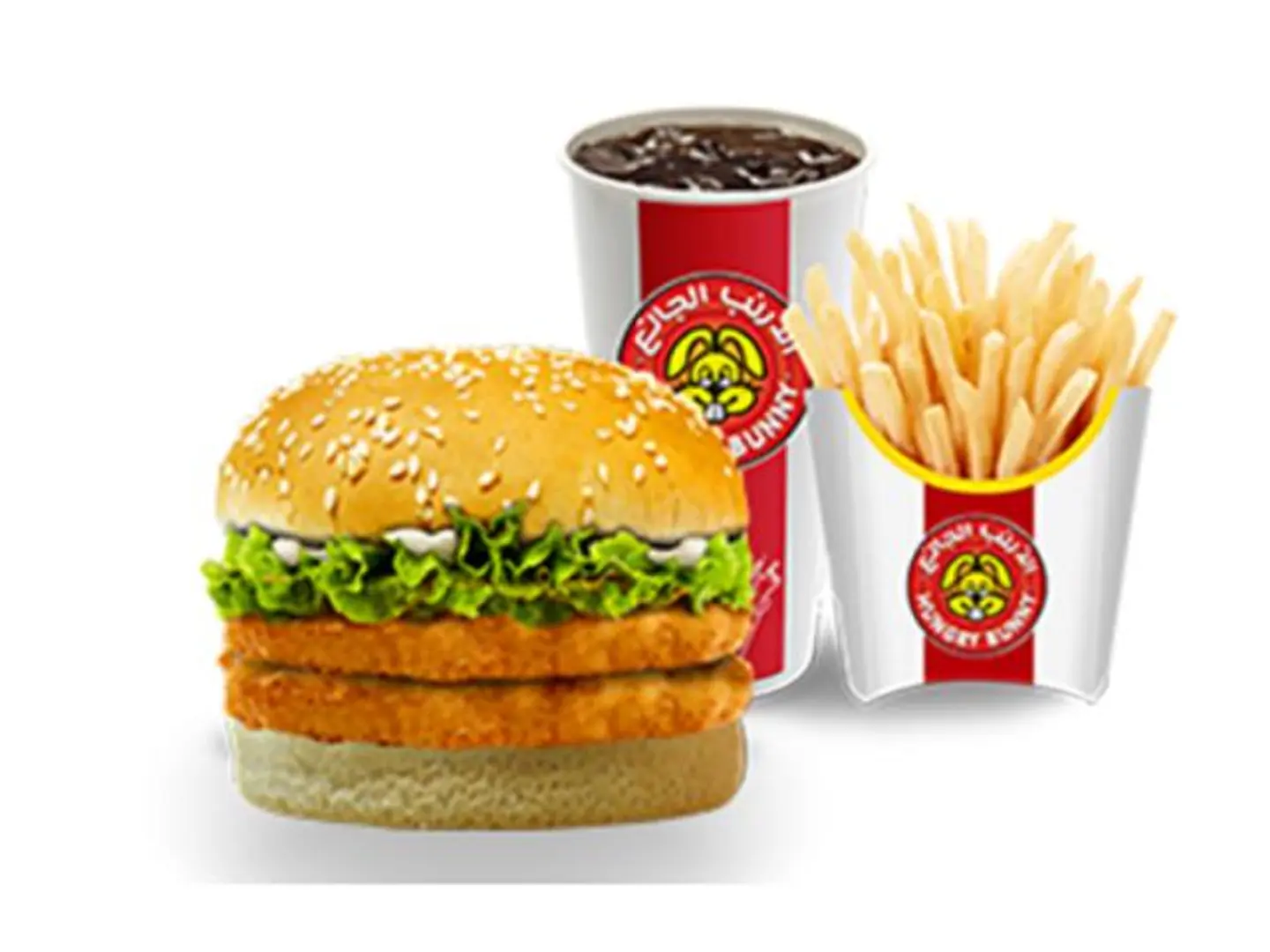 Double Chicken Burger Meal