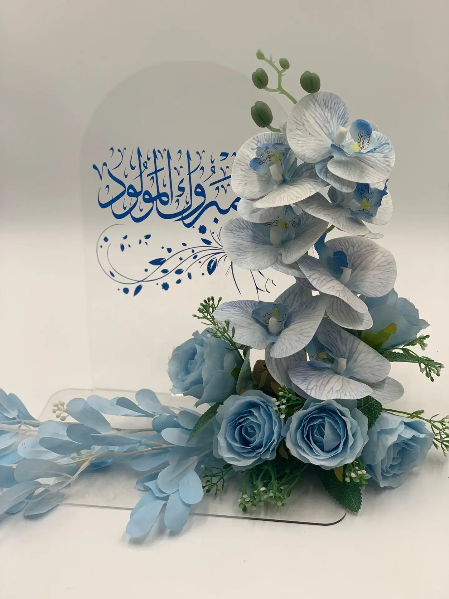 ستاند مولود