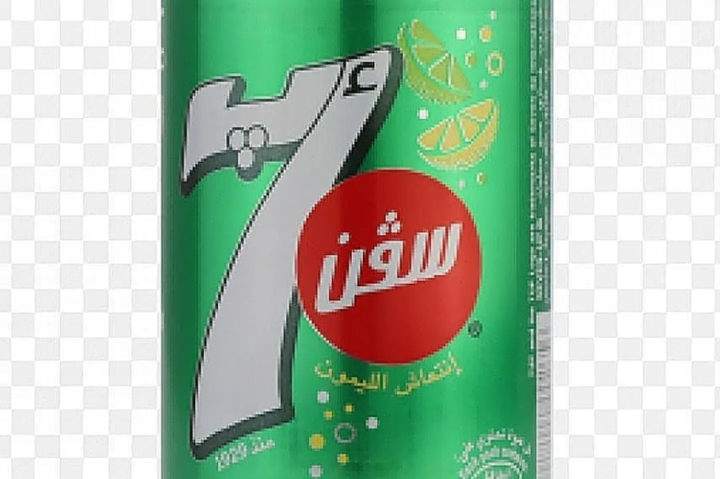 سفن آب