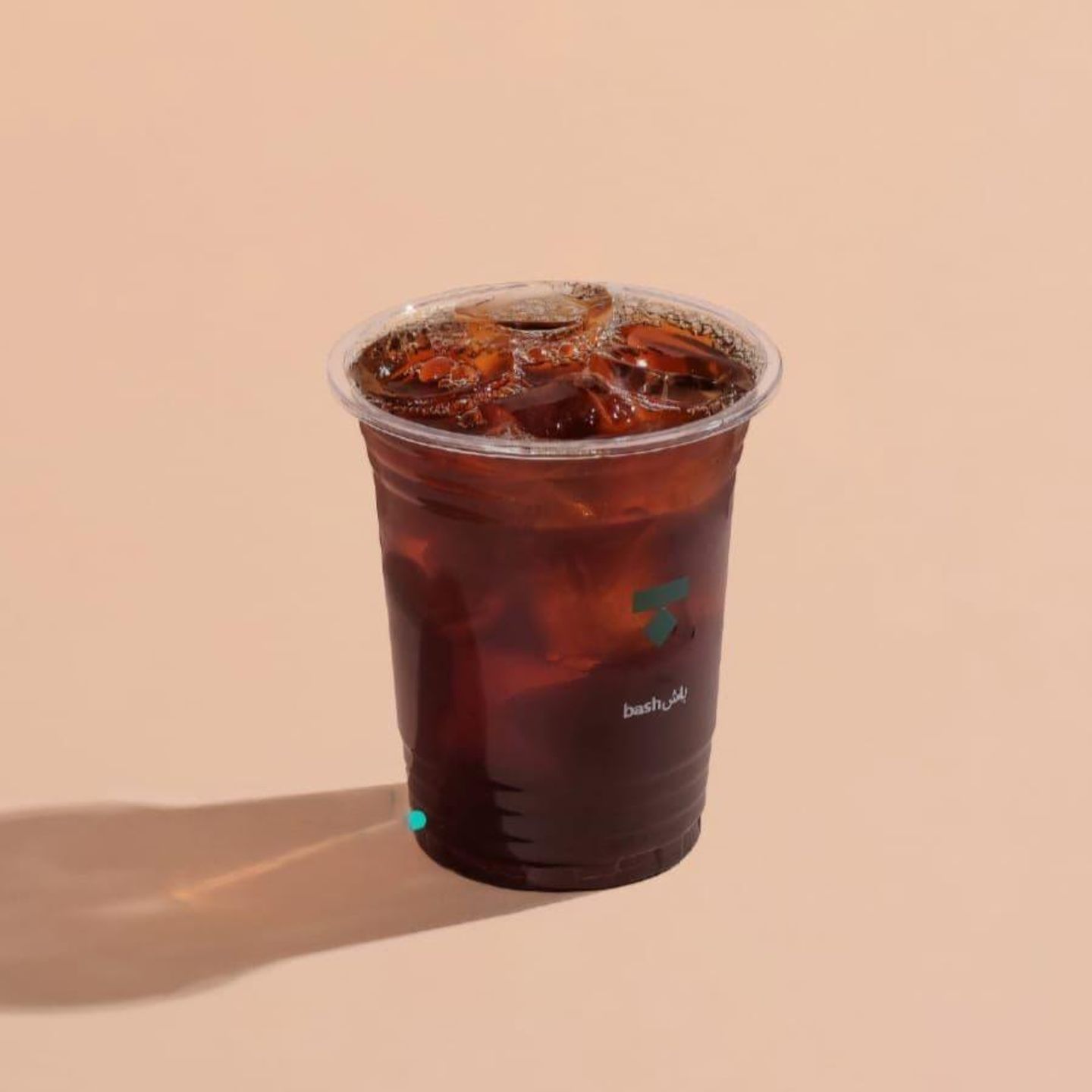 Iced Coffee Of The Day