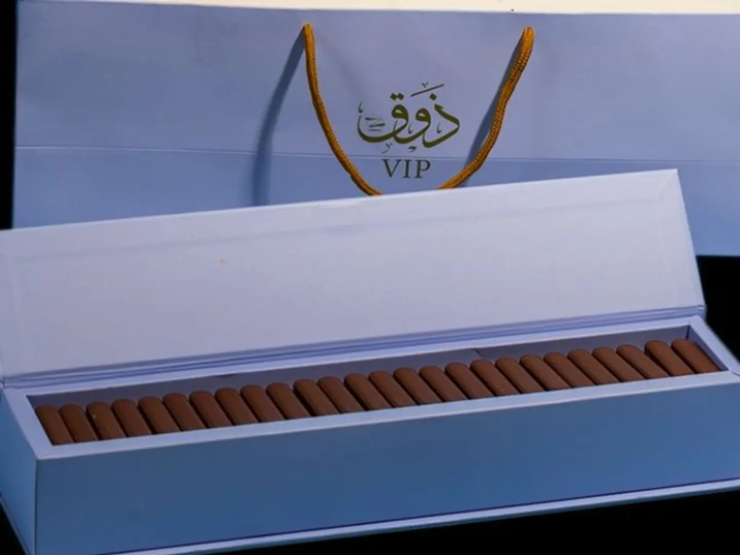 شوكلت ذوق الهبة