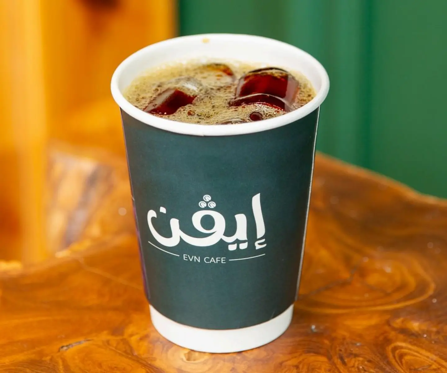 Iced Classic Ethiopian V60