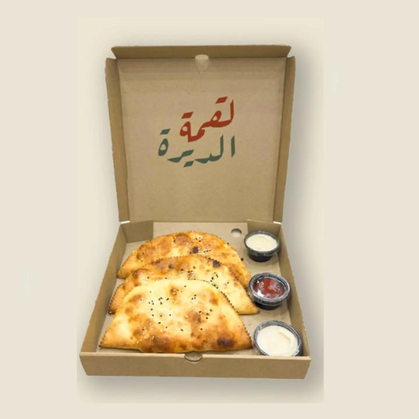 3 فطائر فلافل