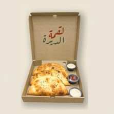 3 فطائر فلافل