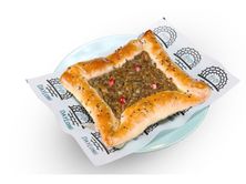فطيرة سبانخ