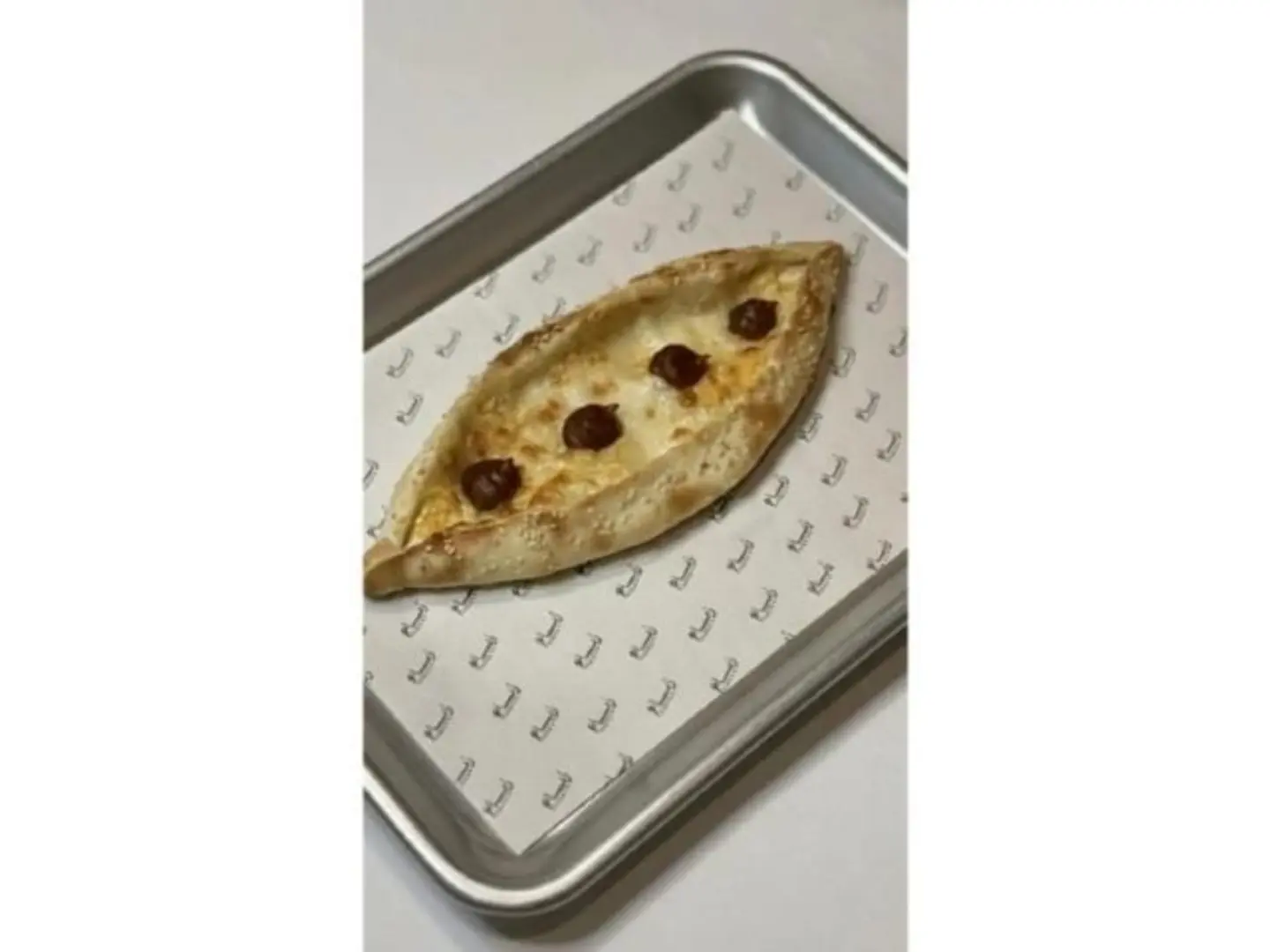 فطيرة رباع