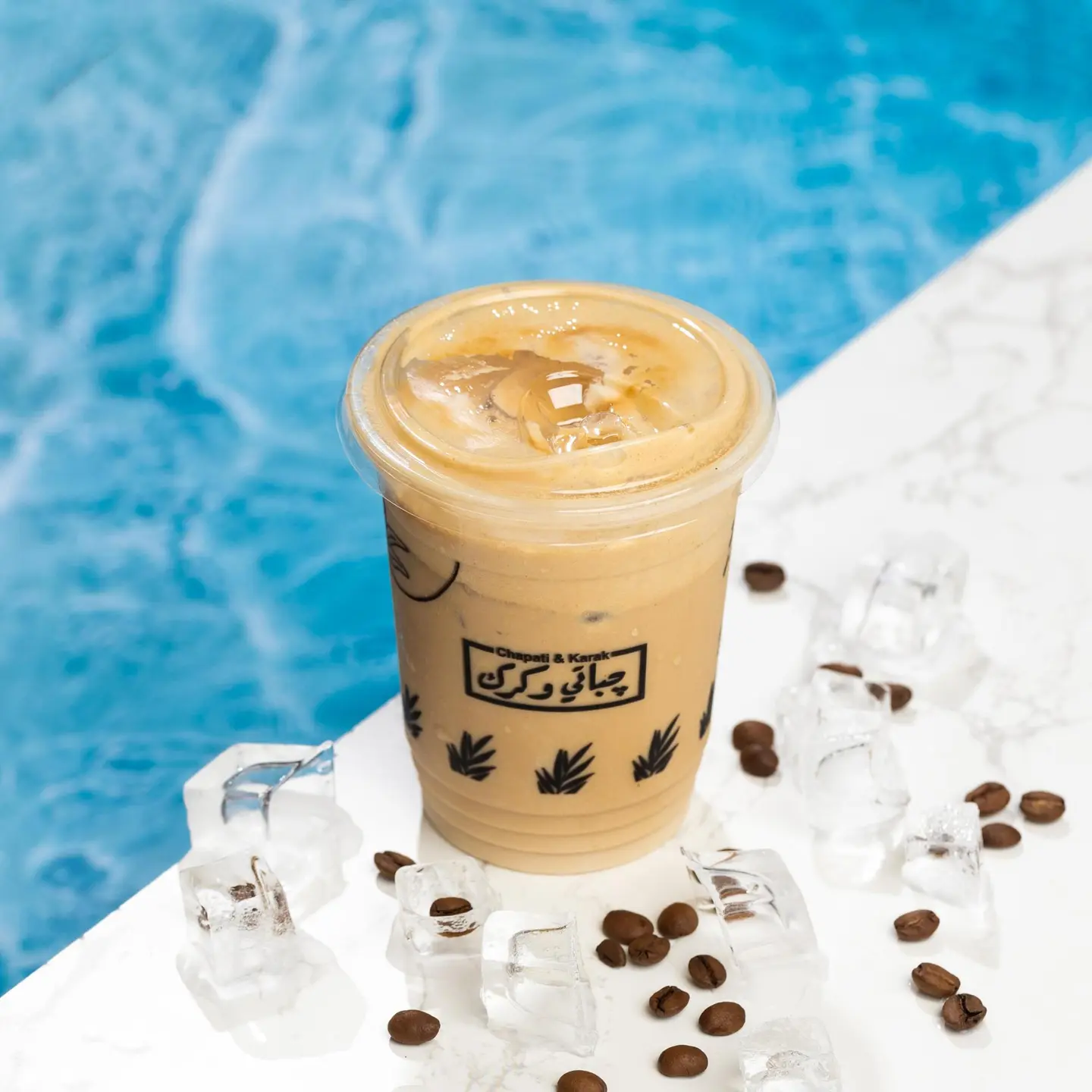 Iced Spanish Latte