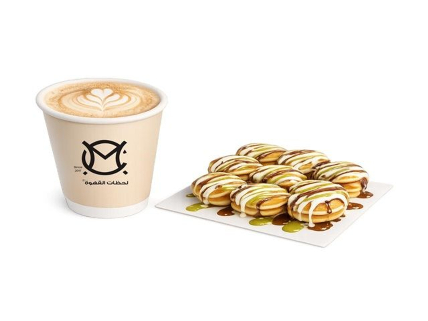 Mini Pancakes With Cappuccino