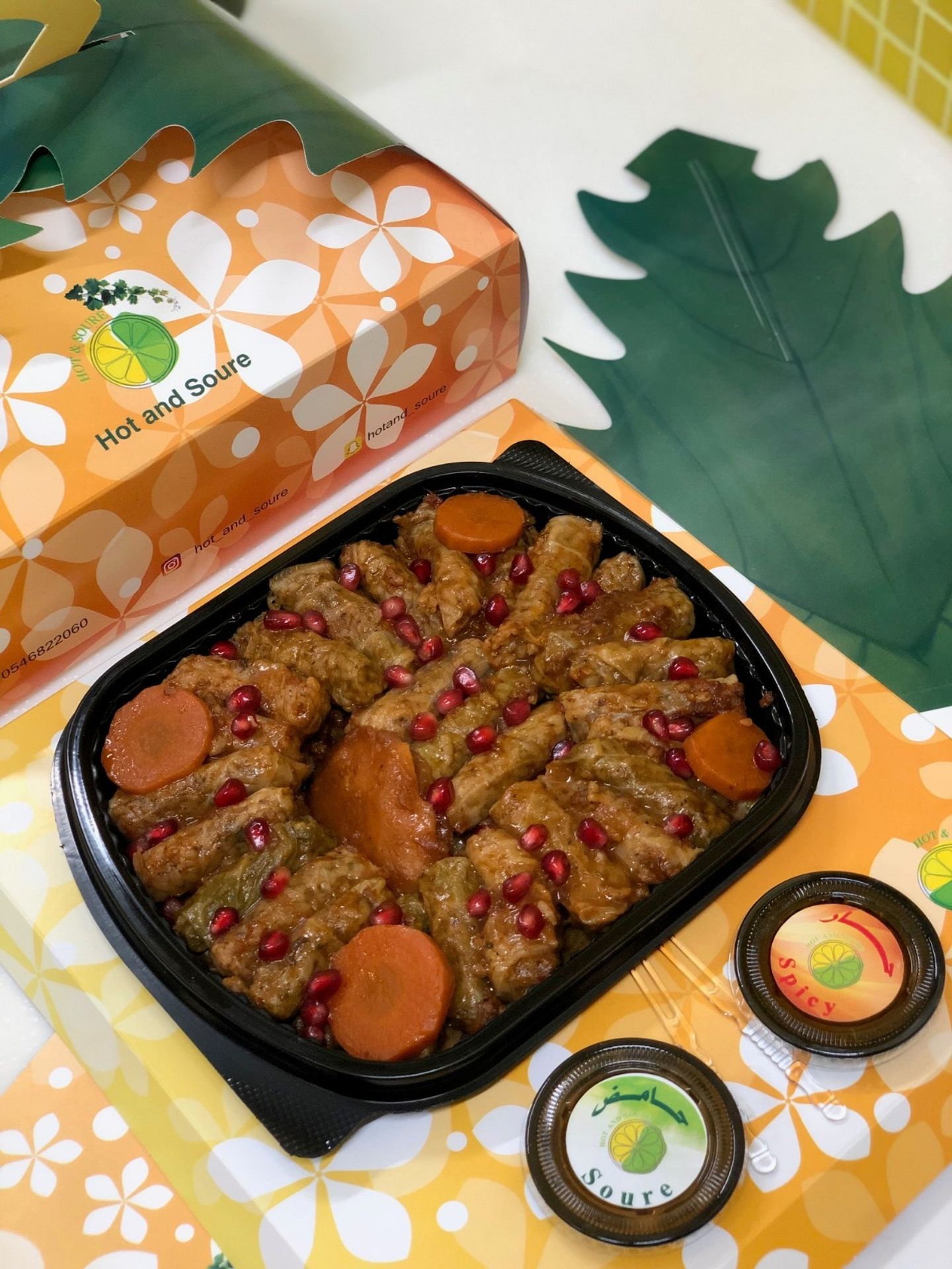 ملفوف دبس