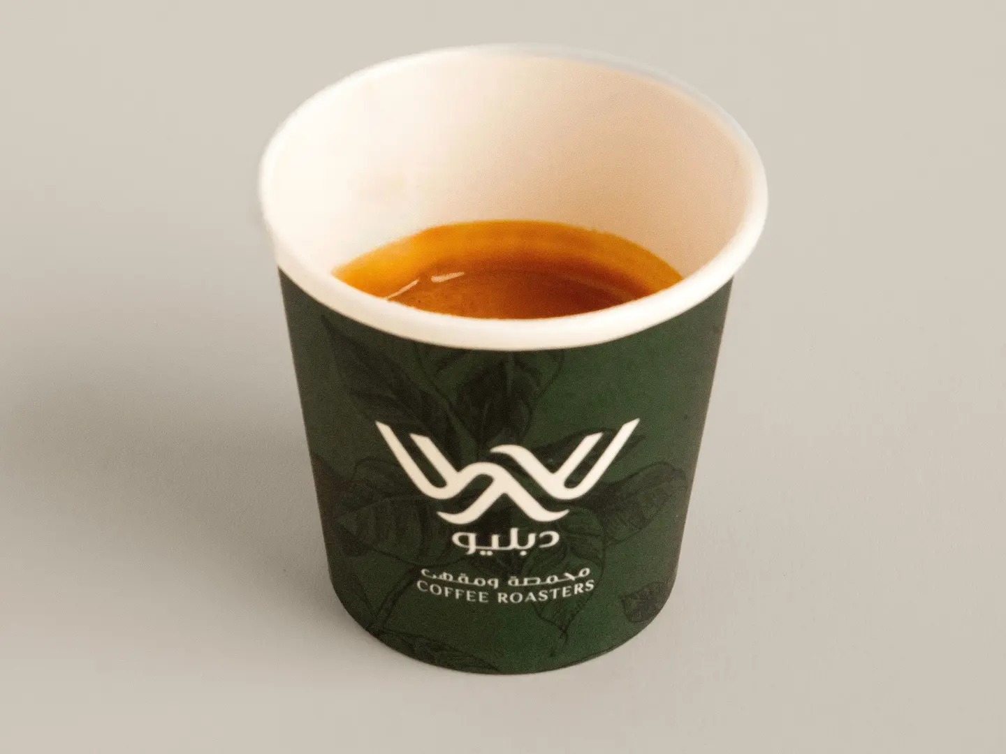Espresso