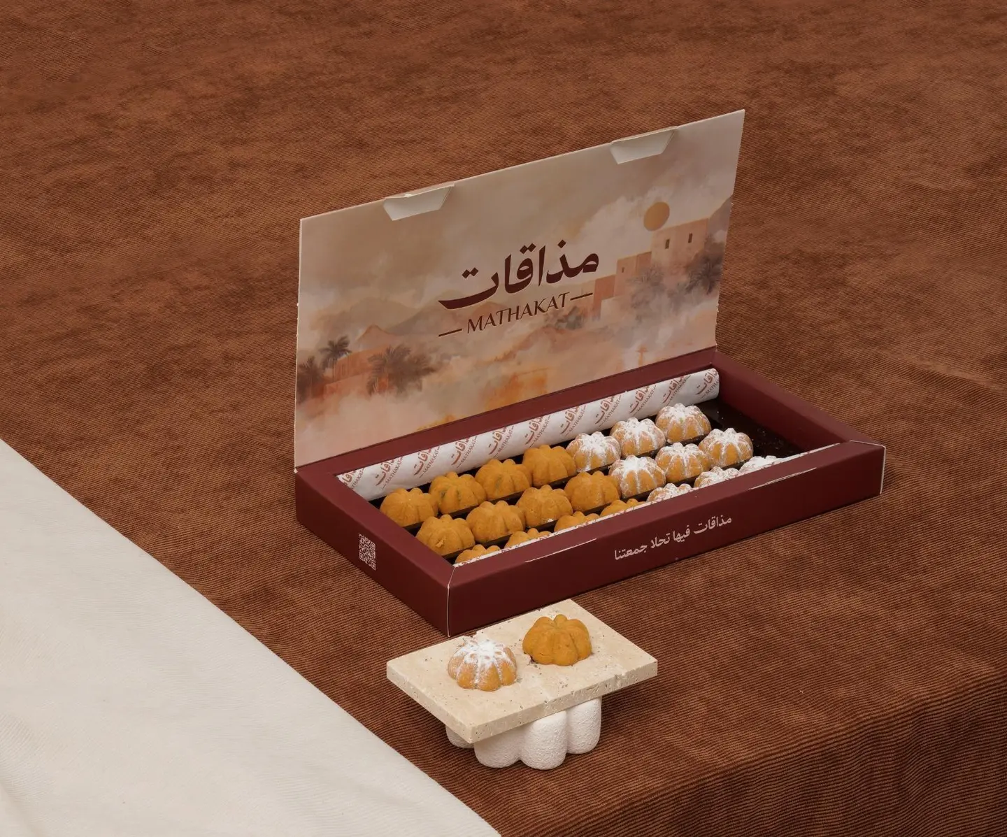 معمول الحليب المحموس بوكس