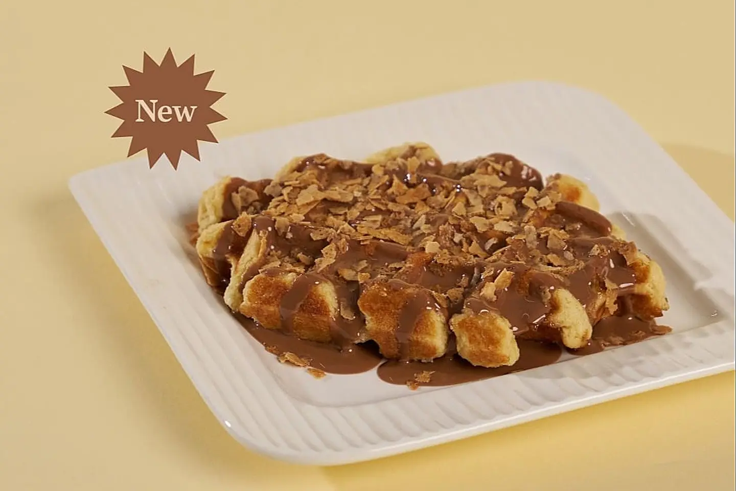 وافل الشوكولاتة