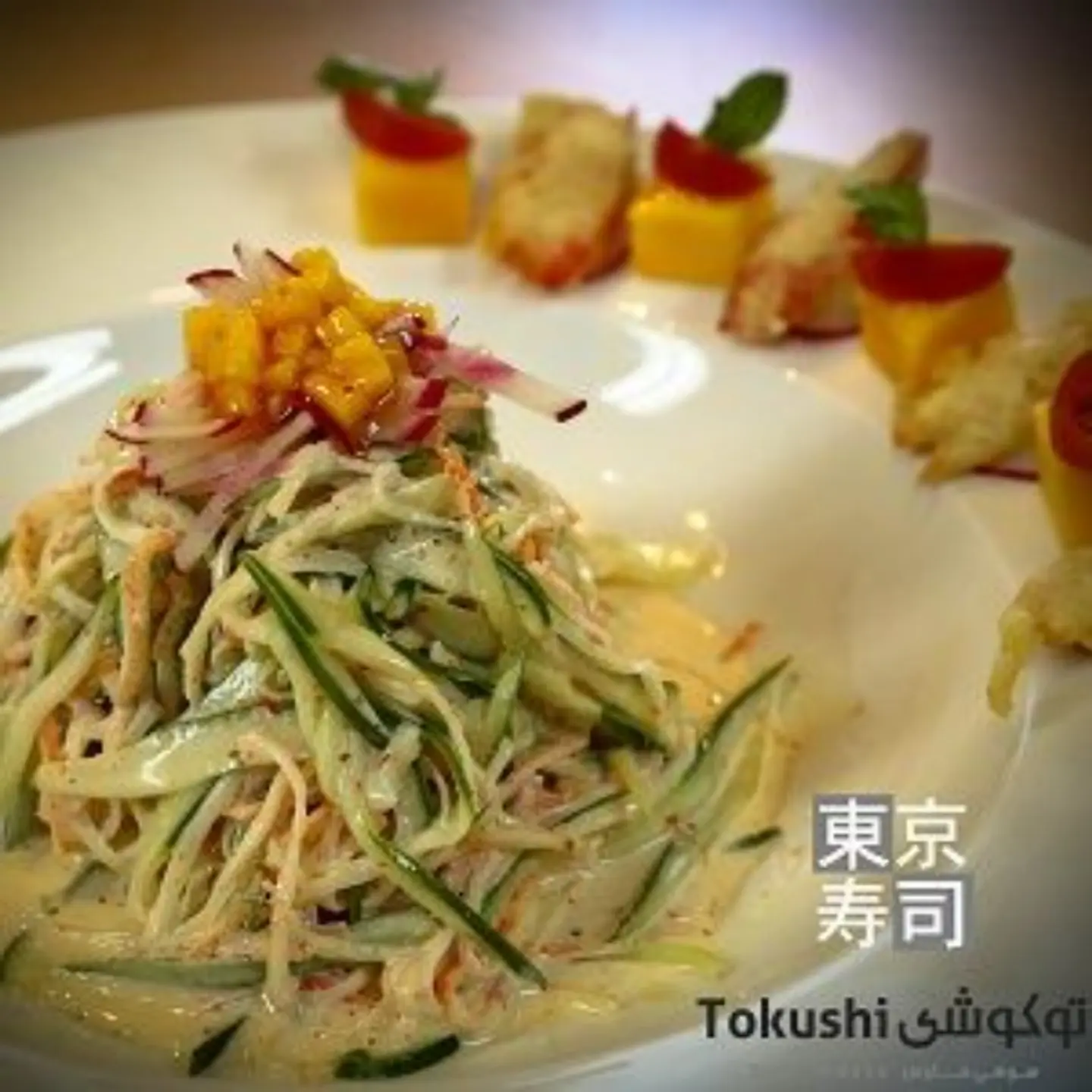 Spicy Kani Salad
