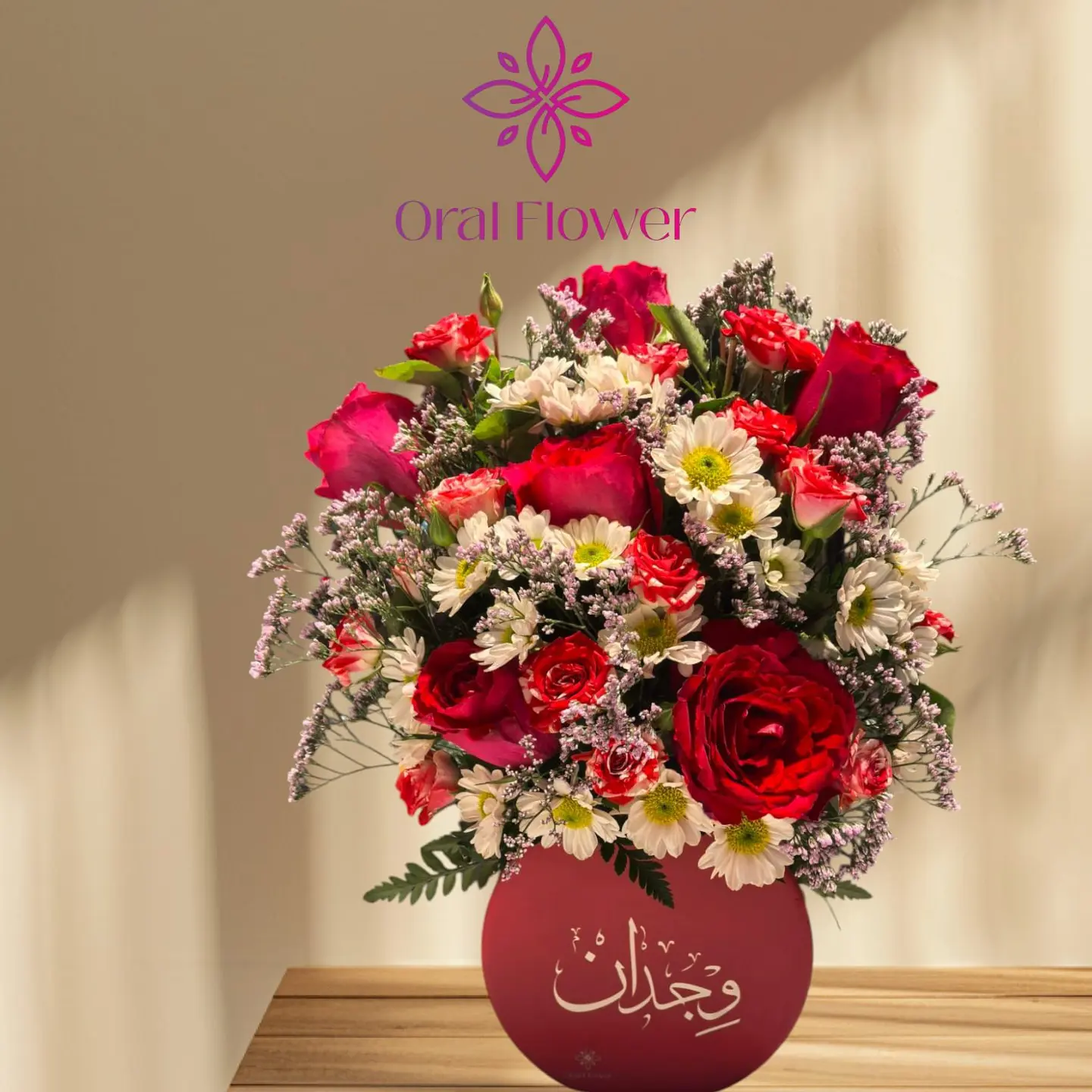 فازة سيراميك ٢