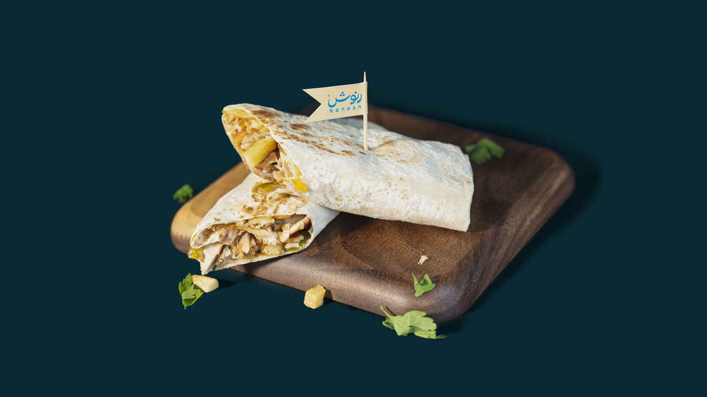 شوارما صغير