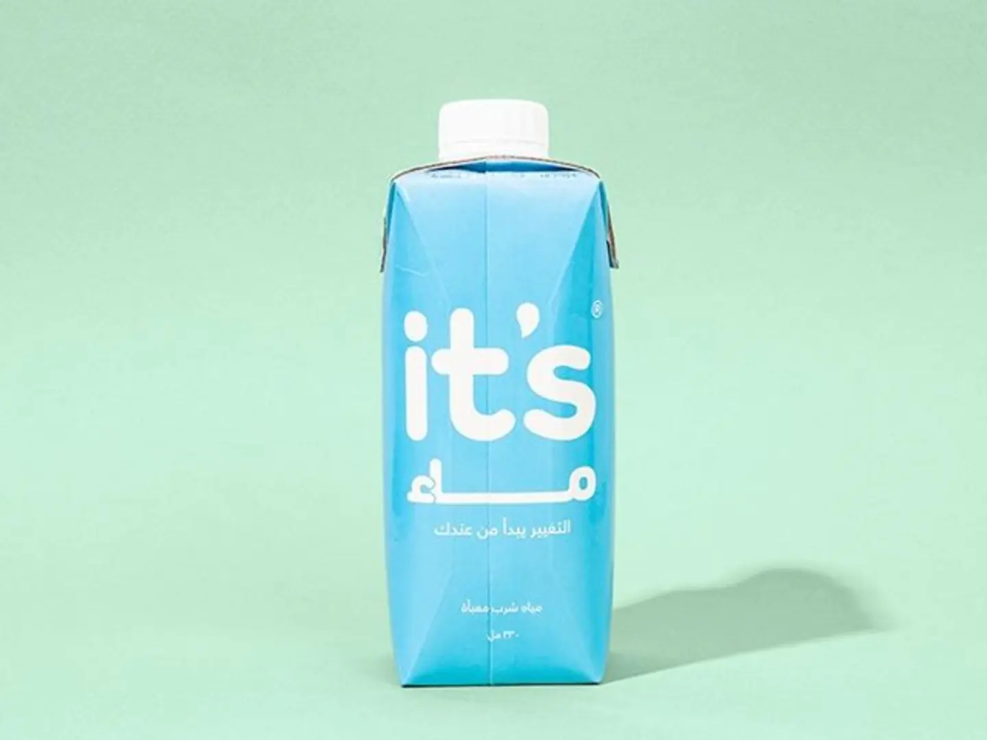 اتز ماء