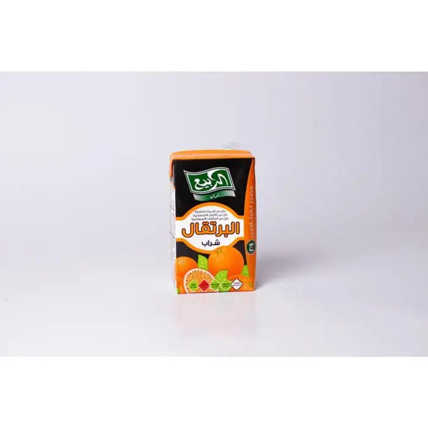 Al Rabie Juice