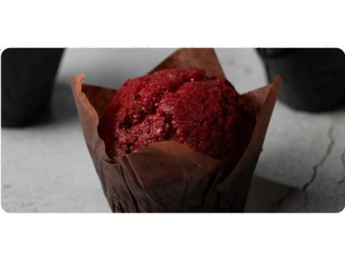 مافن فلفت