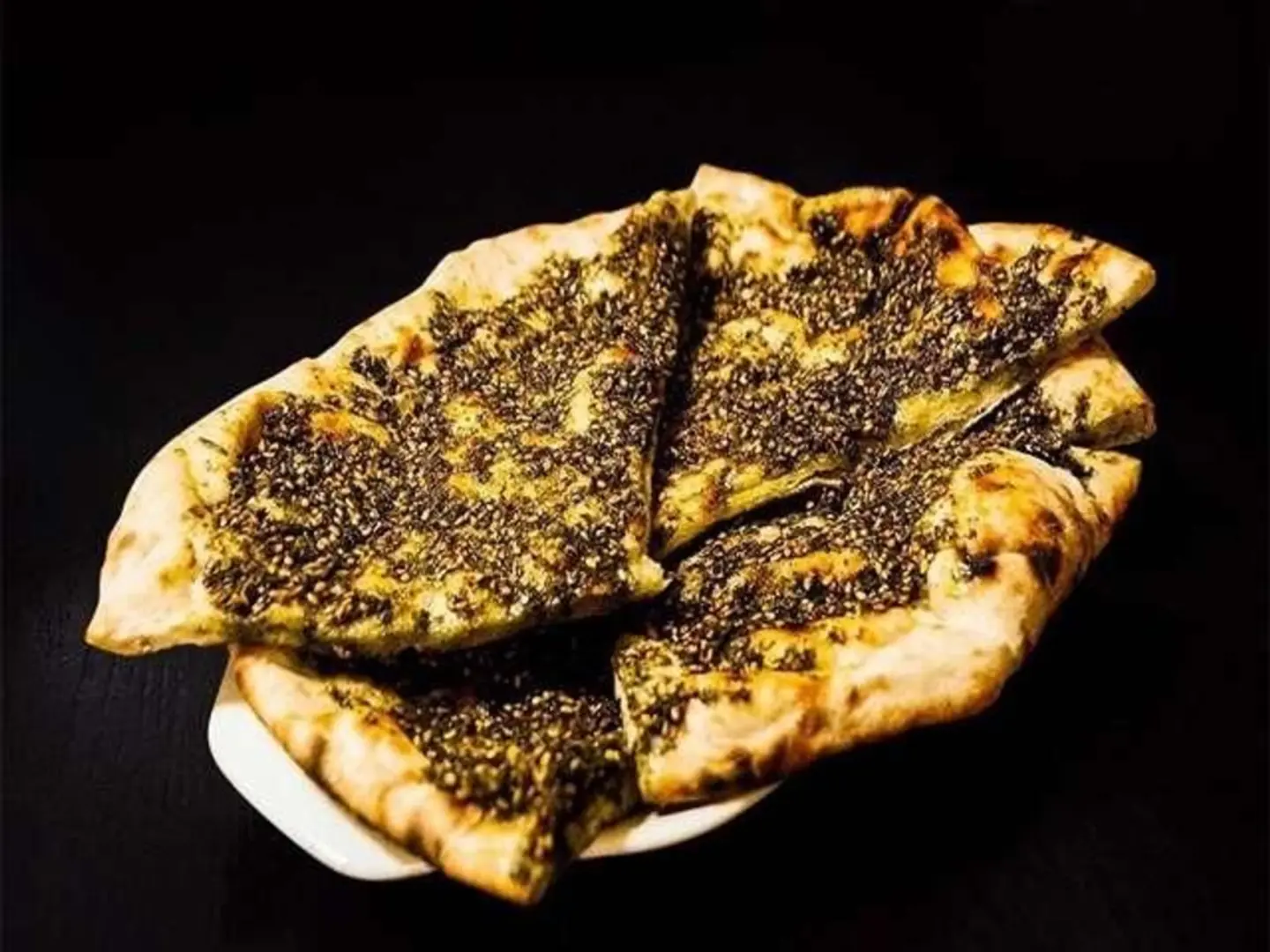 تميس بالزعتر