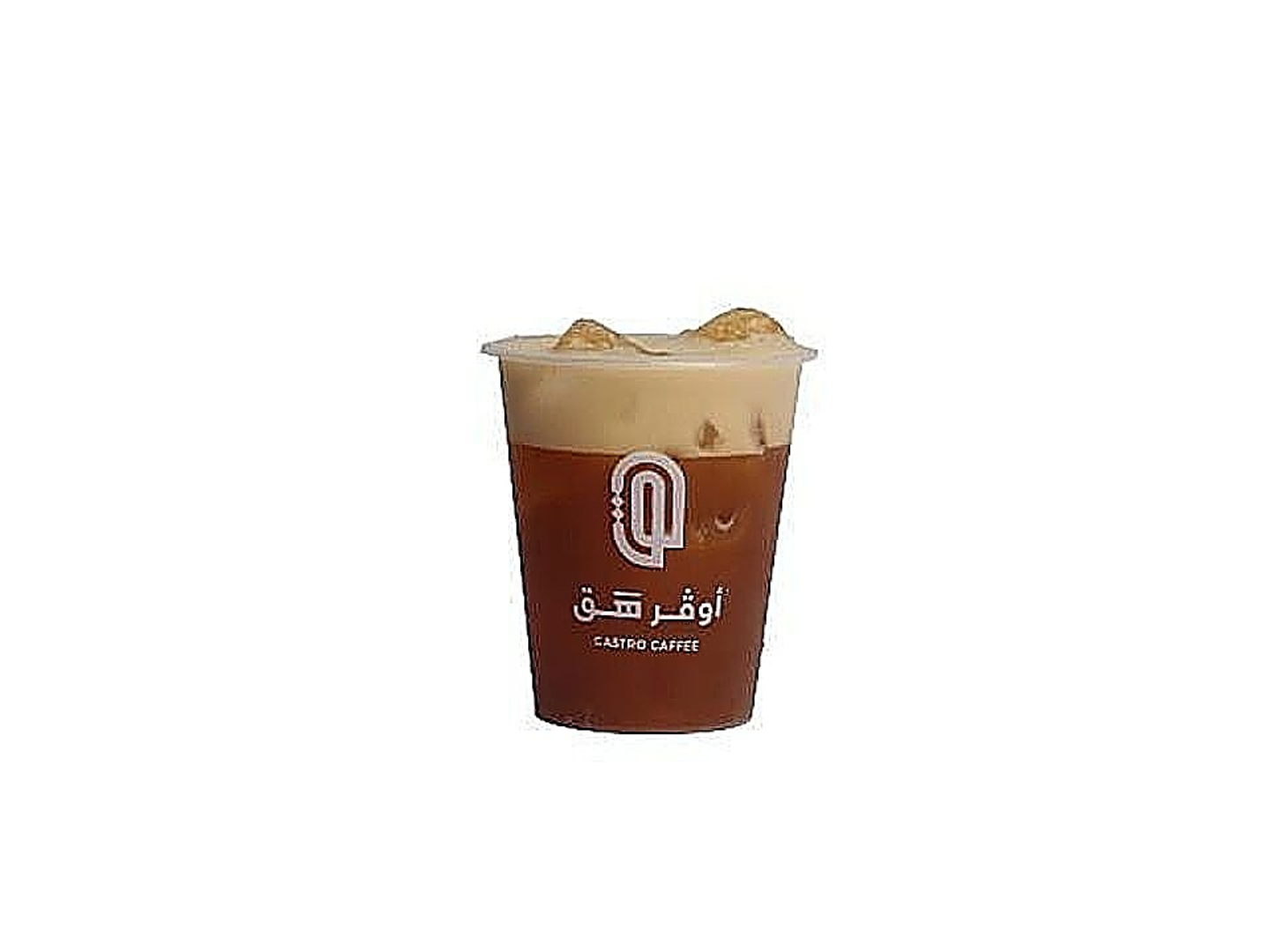 Iced Passion Fruit Tea