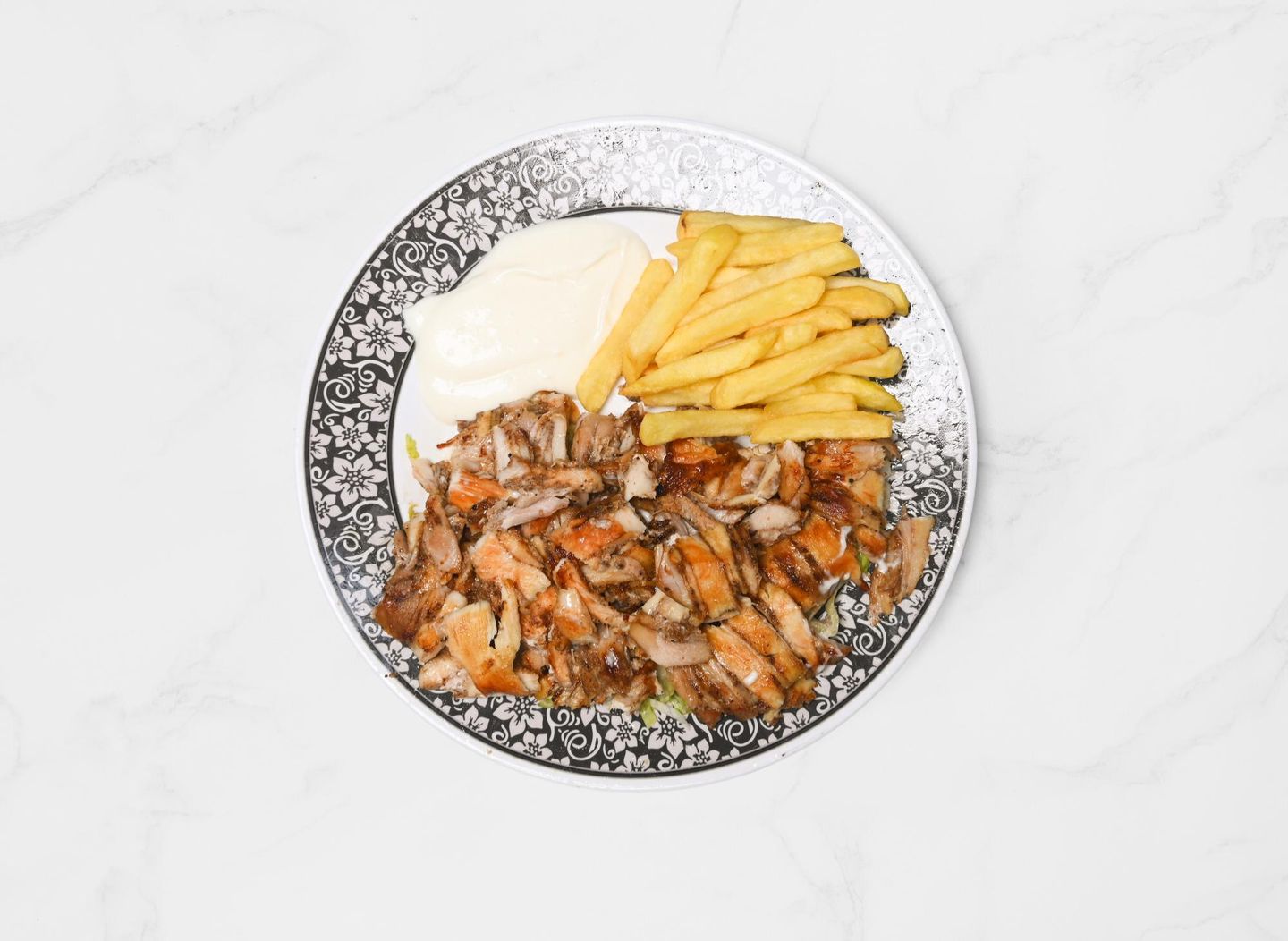 صحن شاورما
