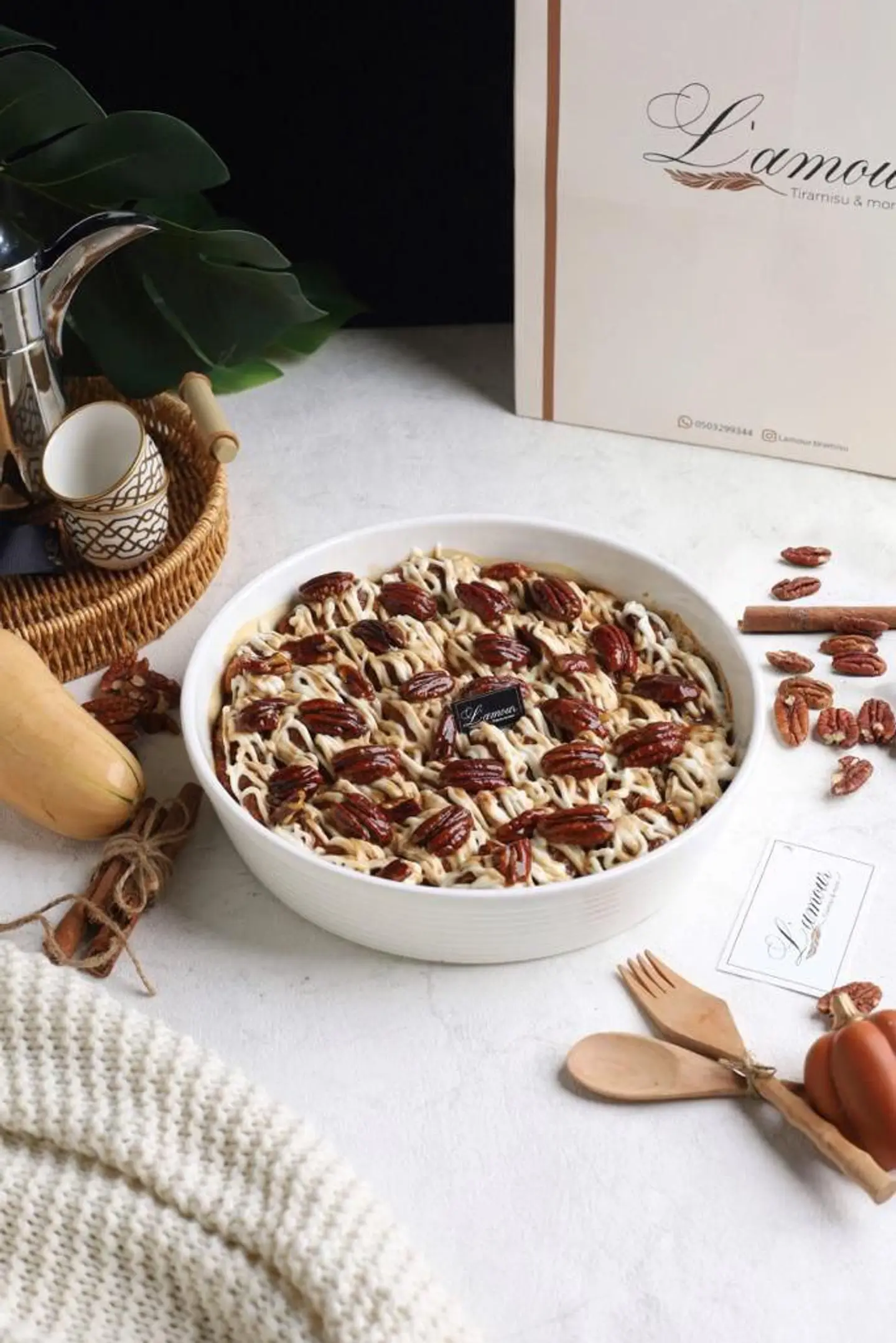 بودينق القرع والبيكان