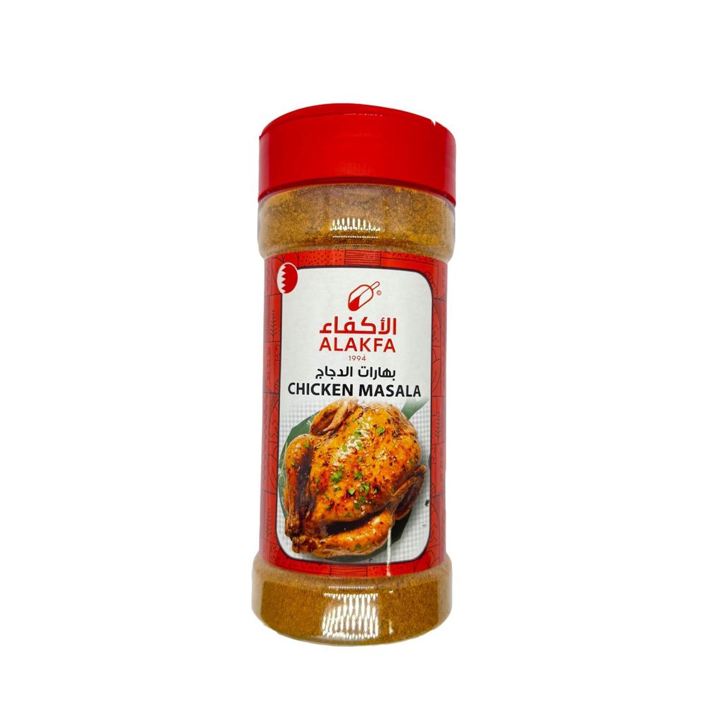 Chicken Masala