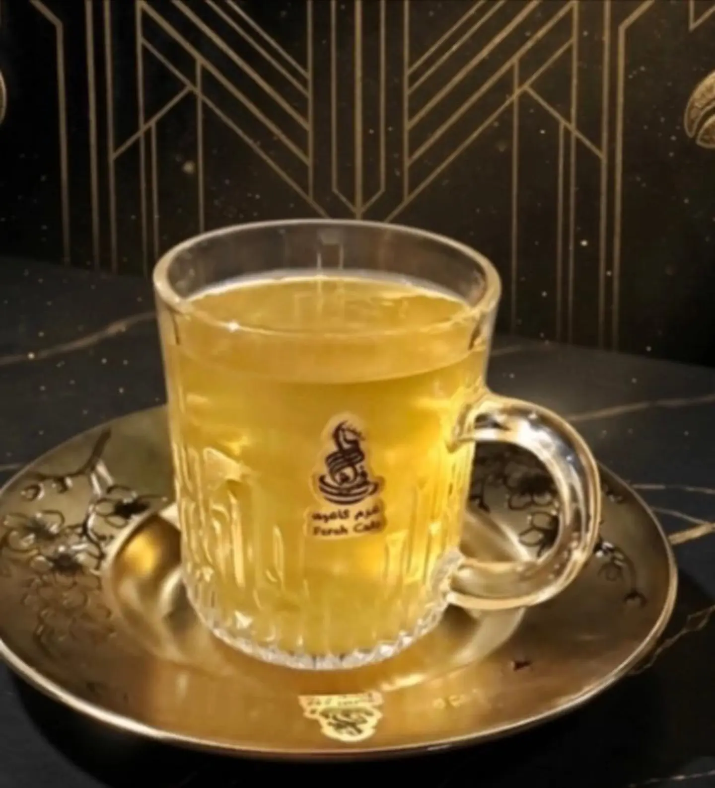 Anise Tea