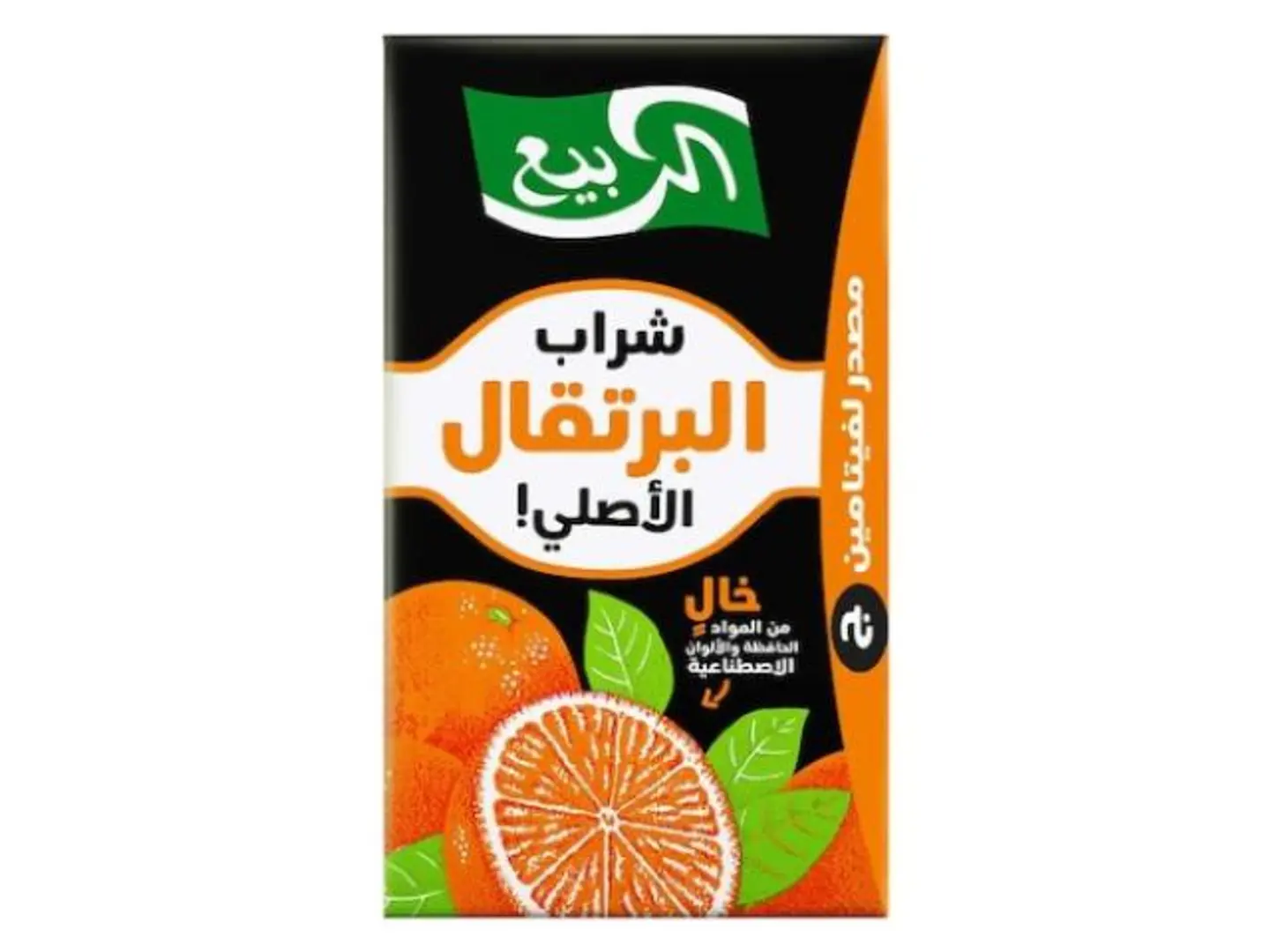 عصير الربيع