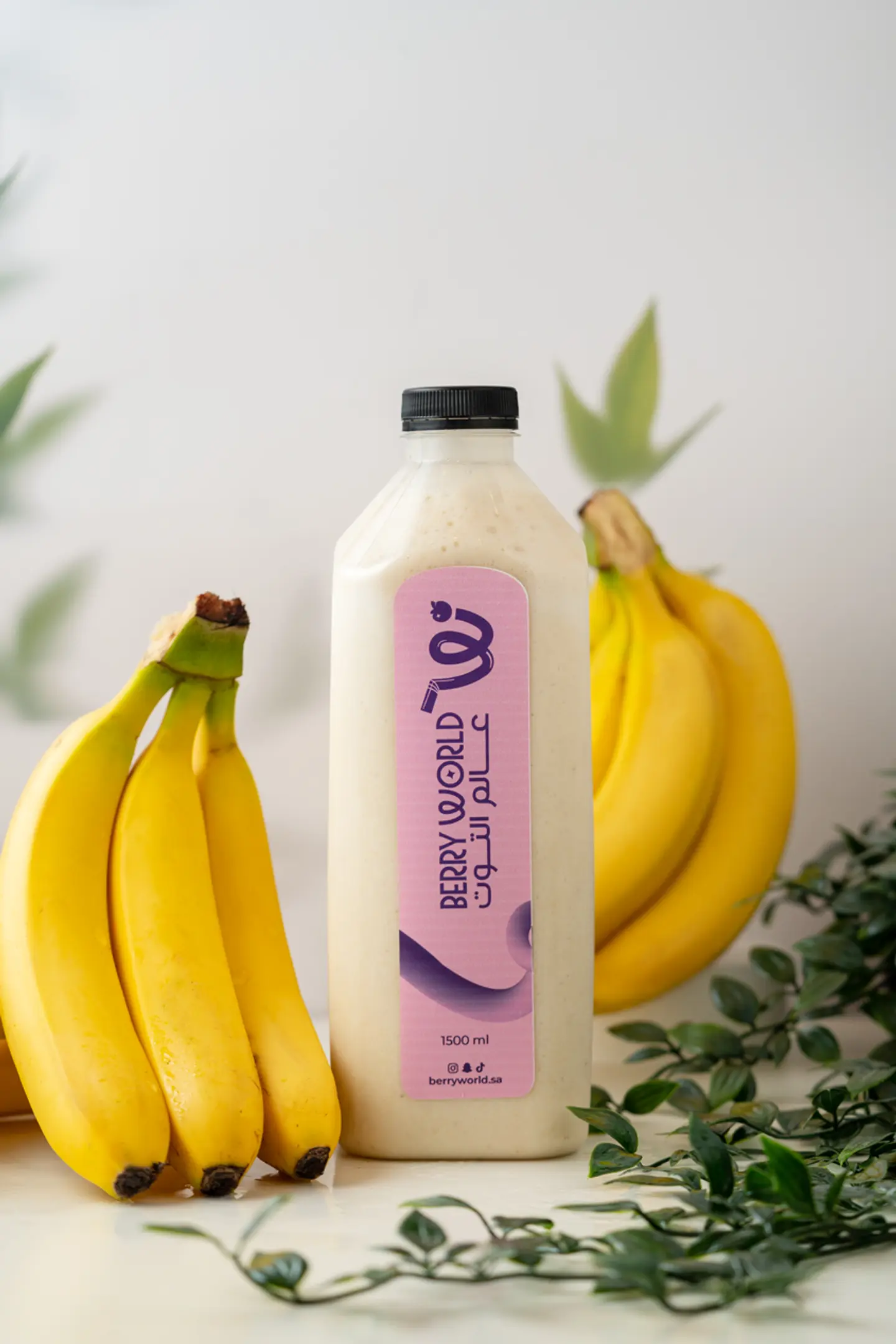 Banana Juice - Liter And A Half