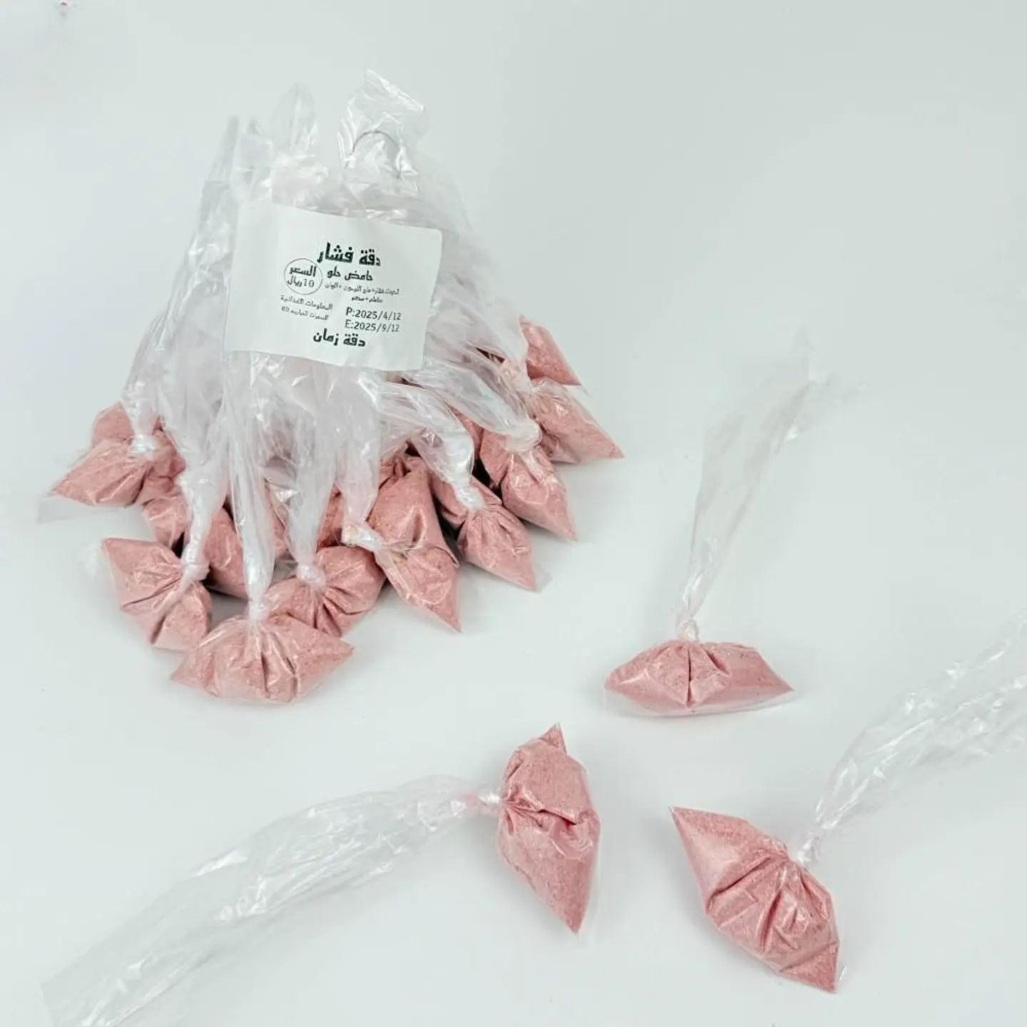 Pink Popcorn Seasoning Shaddah