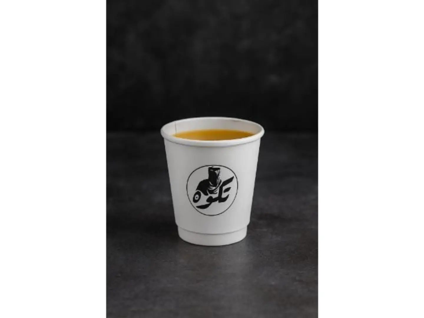 A Cup Of Saudi Coffee