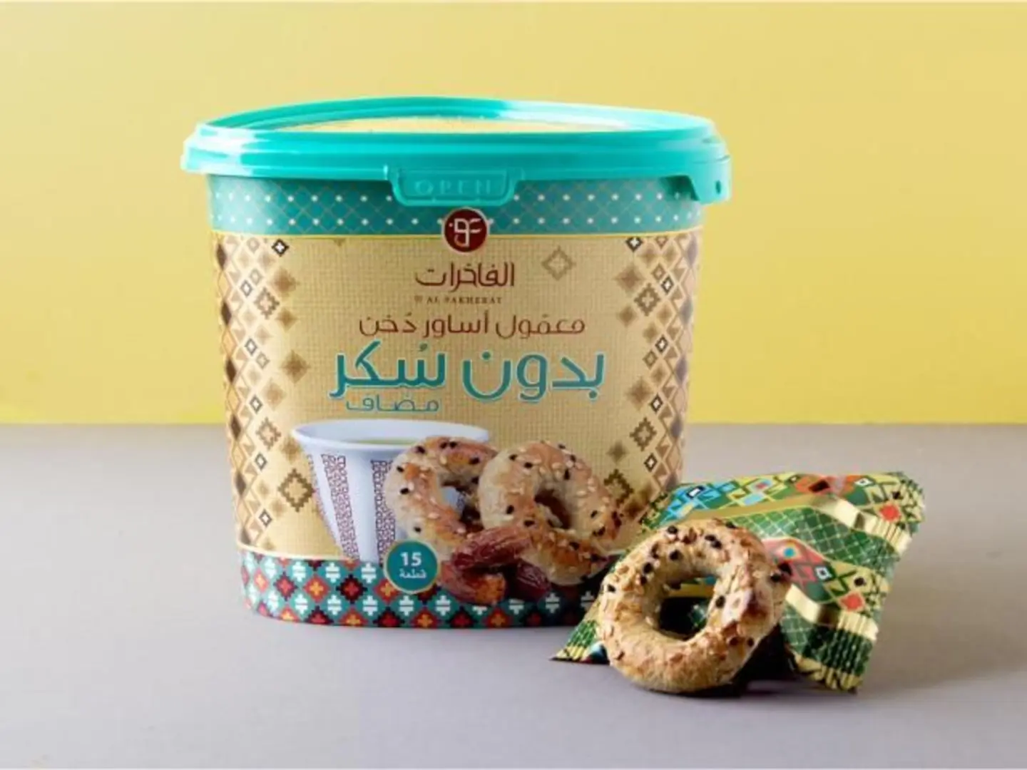 Millet Bracelet Ma'amoul Sugar Free