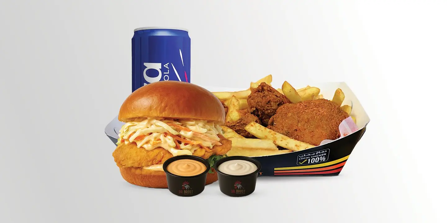 Quarter Broasted Meal With Cheese Burger