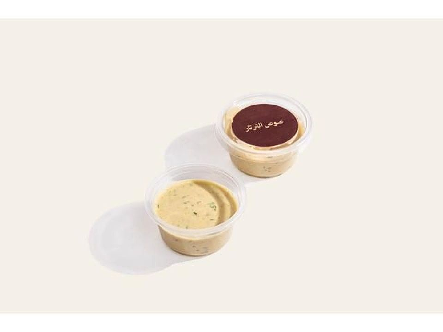 Tahini Tartar Sauce