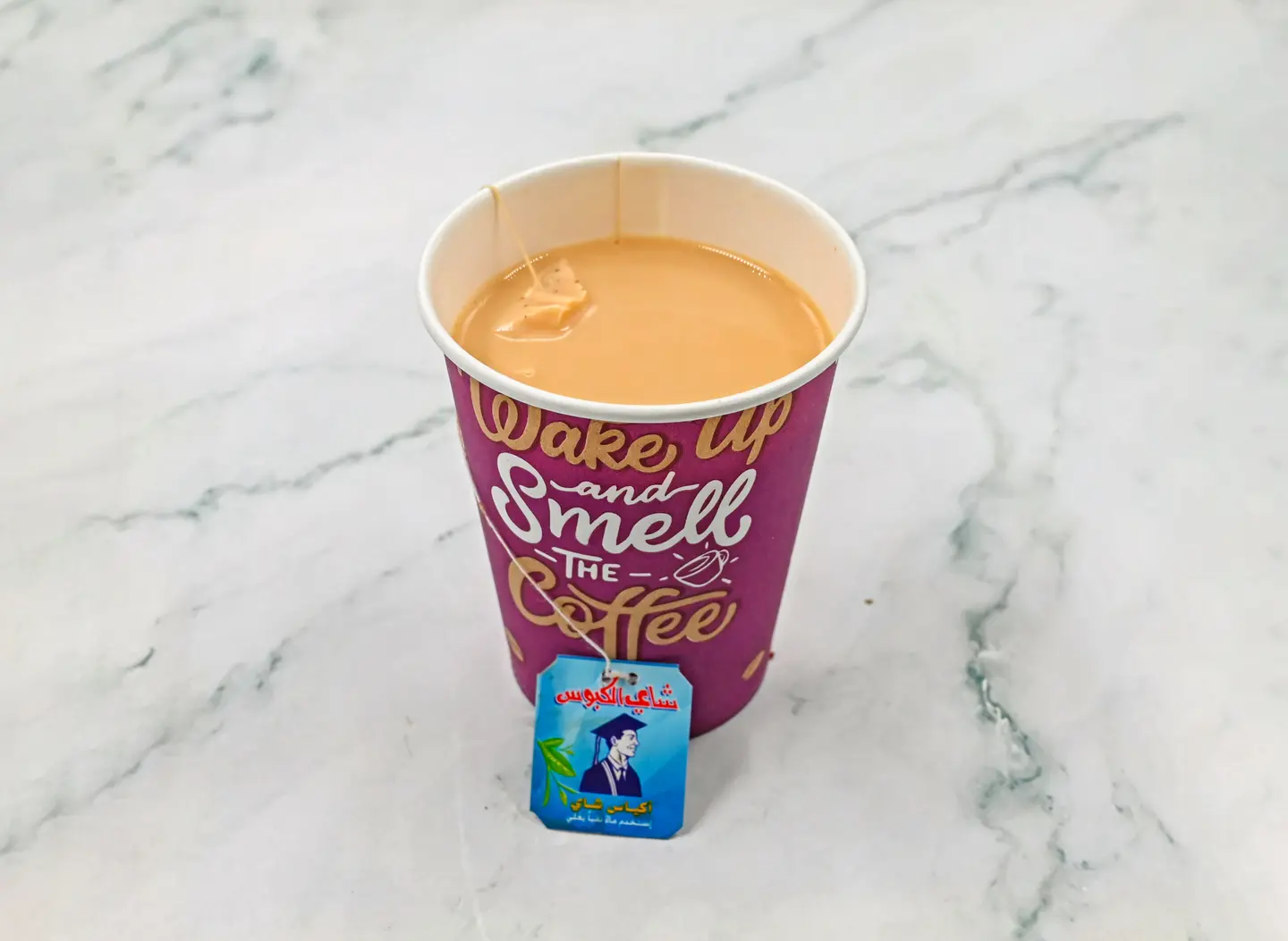 Milk Tea