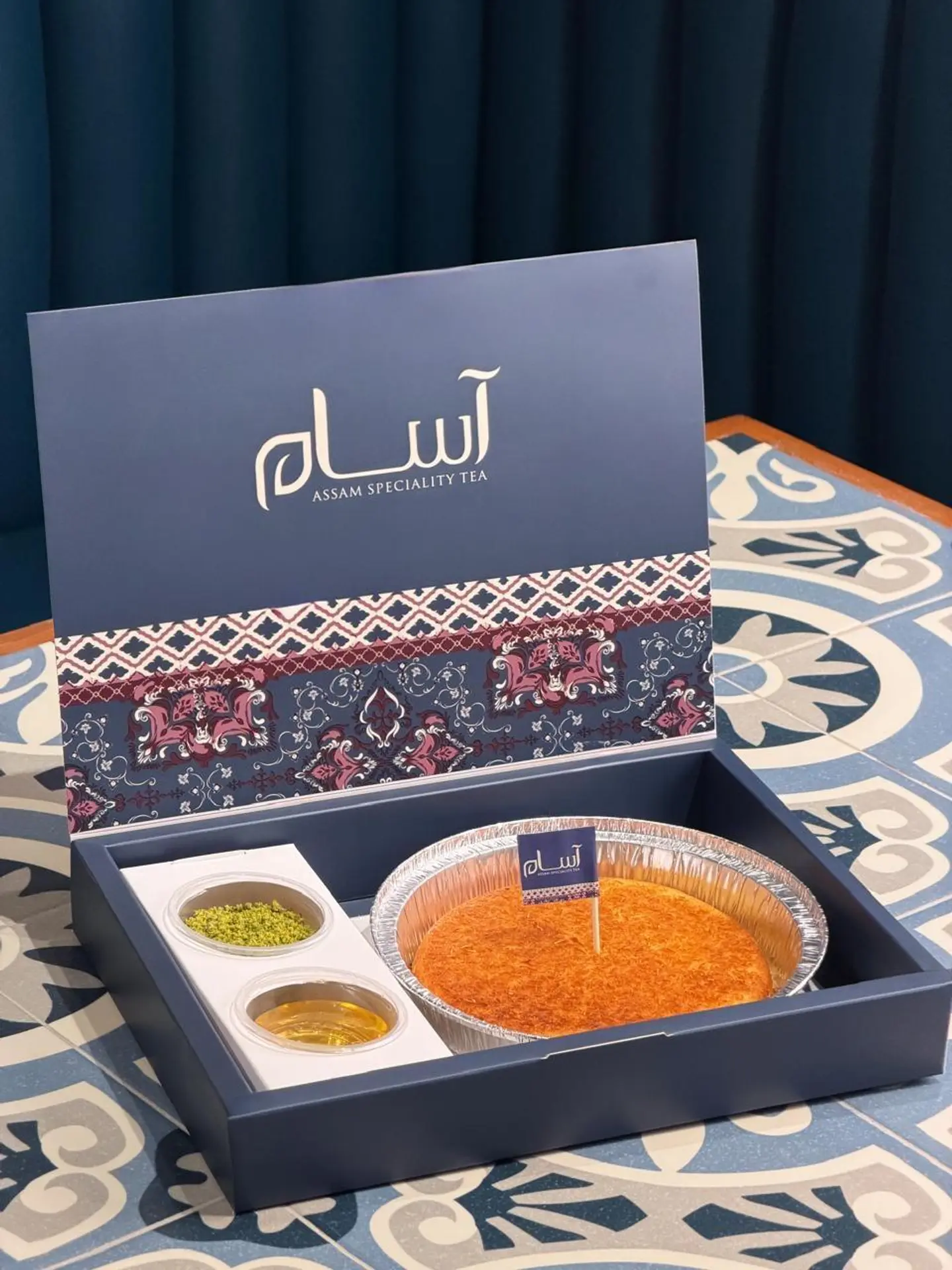 كنافة قشطة