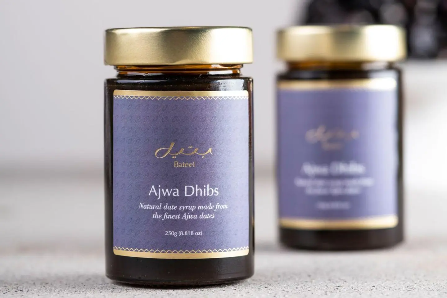Bateel Ajwa Dhibs 250 G