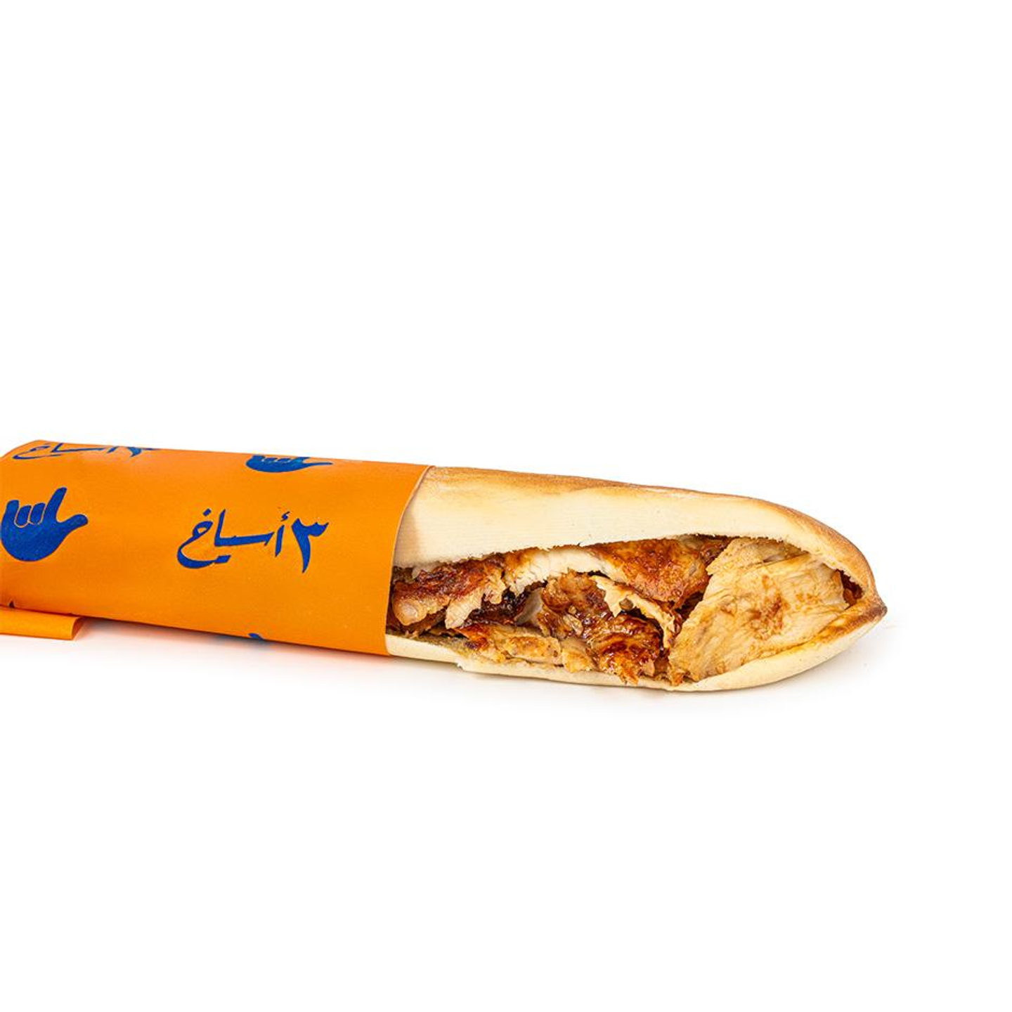 ساندوتش شاورما دجاج