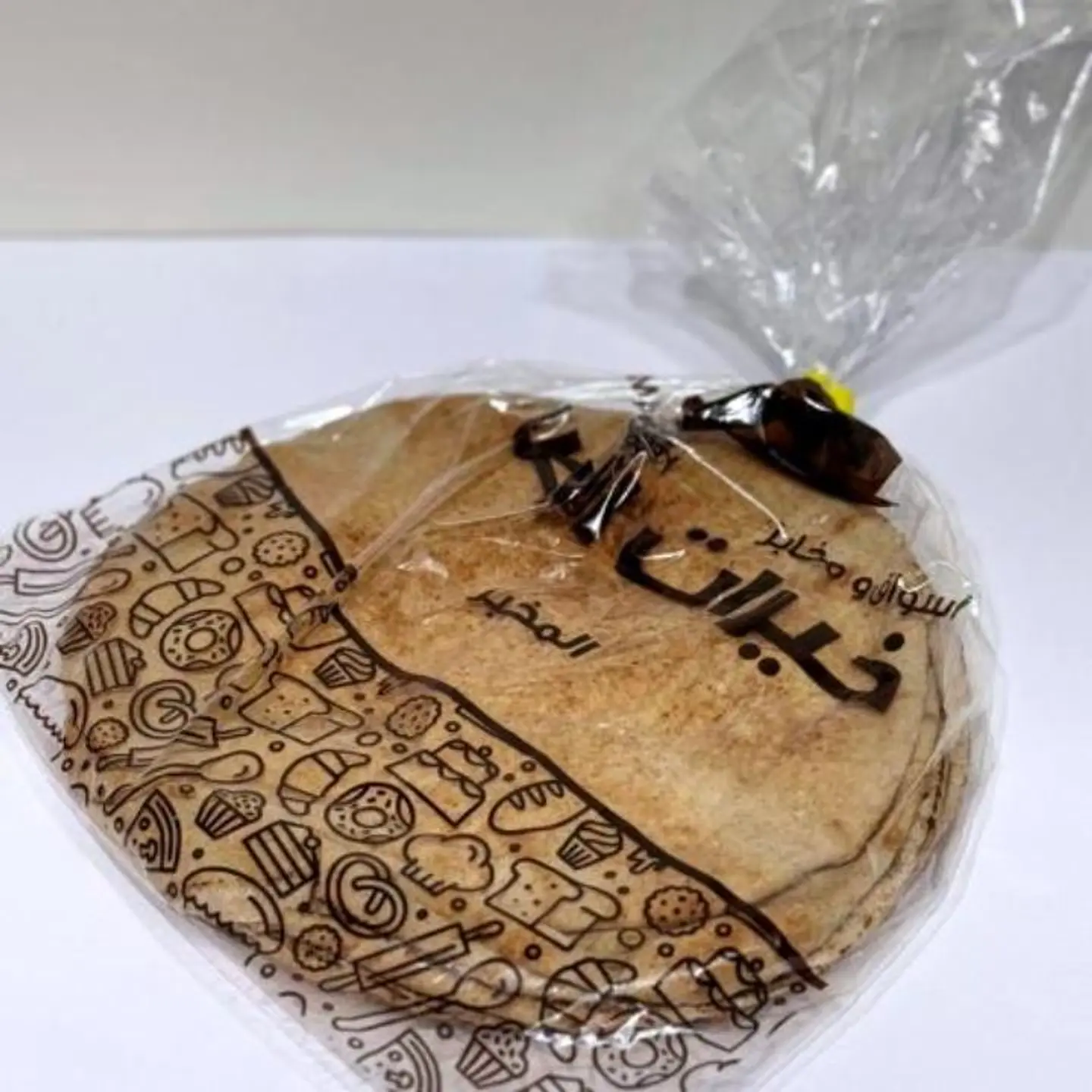 خبز شامي بر