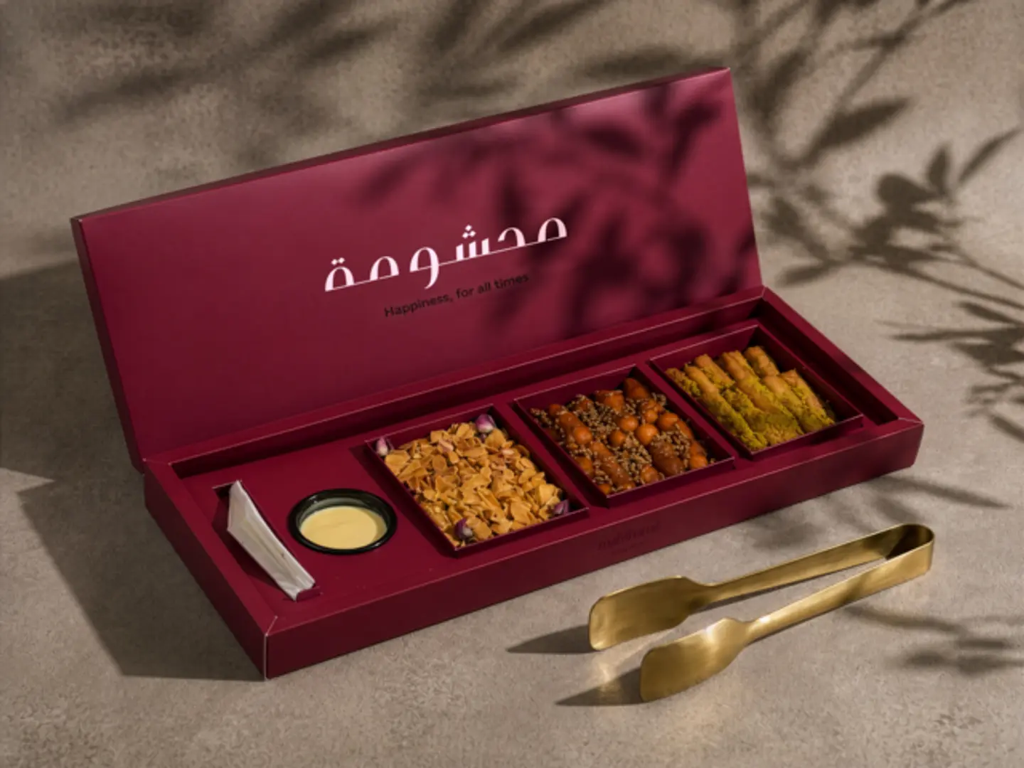 Jamat Sweet Box