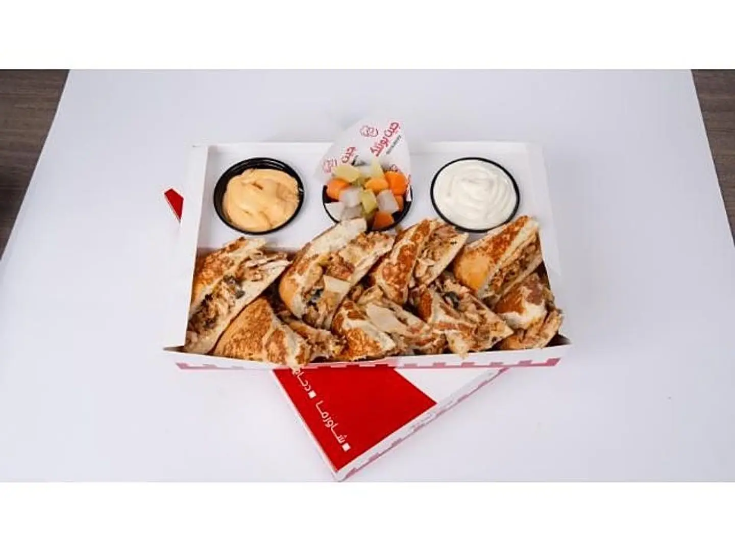 وجبة ايطالي